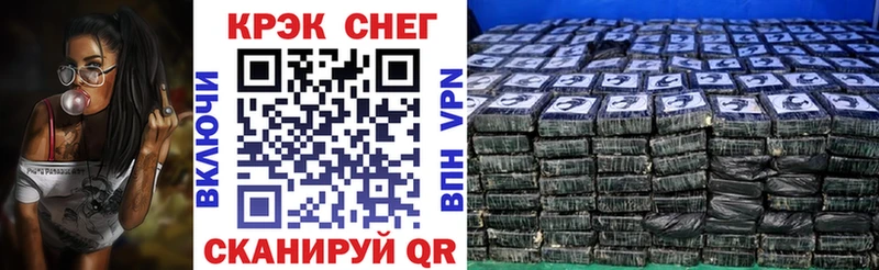 Магазины продажи наркотиков Калязин АМФЕТАМИН  Бутират  ГАШИШ  Бошки Шишки  Альфа ПВП  Меф мяу мяу 