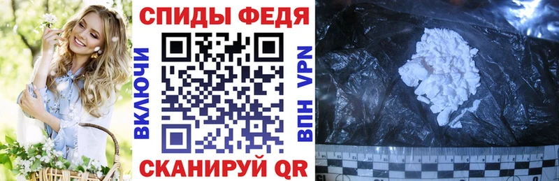 mega ссылка  купить наркоту  Калязин  Амфетамин VHQ 