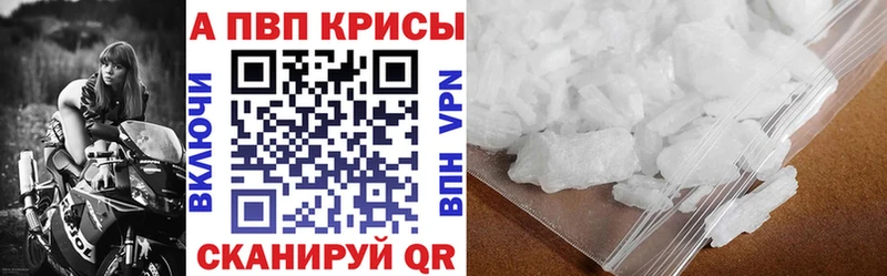 закладка Калязин А ПВП VHQ