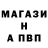 Амфетамин 98% BURR_BOY