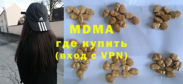 ECSTASY Алзамай