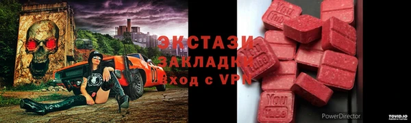 mix Аркадак