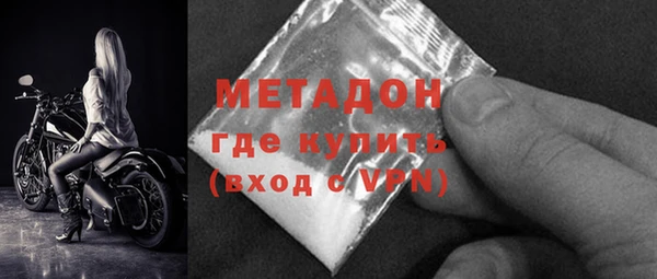 mix Аркадак