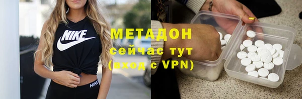 марки lsd Снежногорск