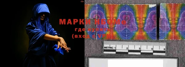 mix Аркадак