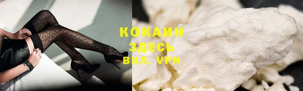 mix Аркадак