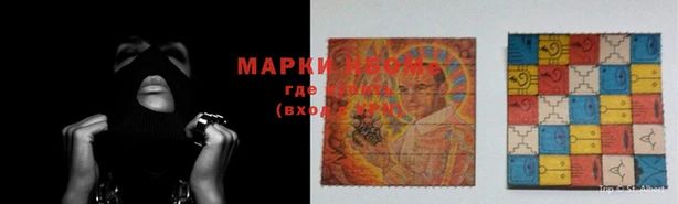 mix Аркадак