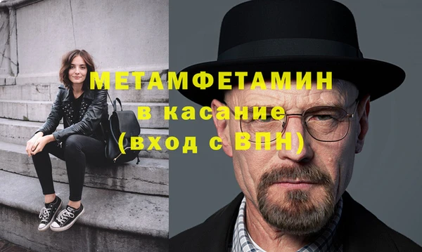 mix Аркадак