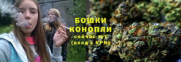 каннабис Алексин