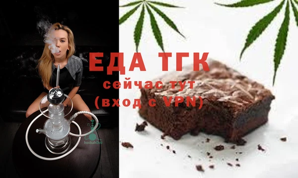 каннабис Алексин