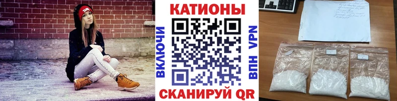 Мефедрон VHQ  Калязин 