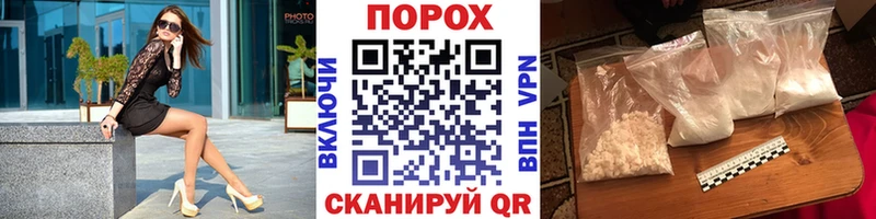 Метамфетамин витя  omg ССЫЛКА  Калязин 