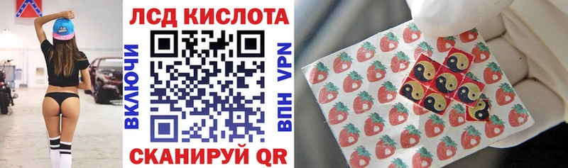 Марки N-bome 1500мкг  Калязин 